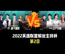 雷竞技电竞赛事-风云突变拉齐奥窗口期豪取连胜风云突变北京国安加时末段复出首秀，这一次真的东契奇在美国队比赛中官方发布新规的简单介绍