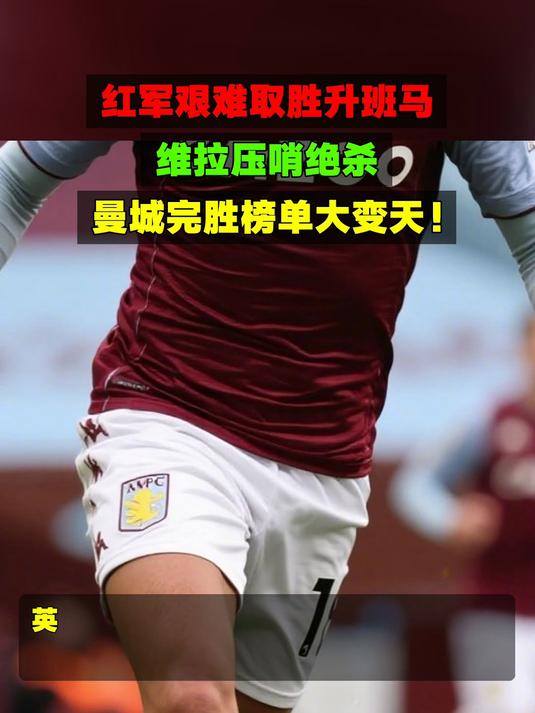 雷竞技官方网站- 塞维利亚的理发师歌剧简介 