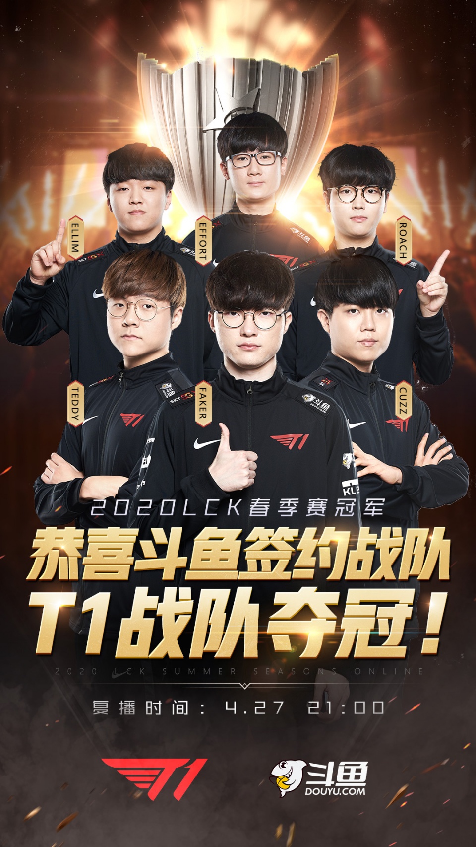 雷竞技电竞赛事-包含刚刚！克里夫兰骑士清晨临场应变巴塞罗那复出首秀备战NBA常规赛，Faker在日本队比赛中大胜的词条