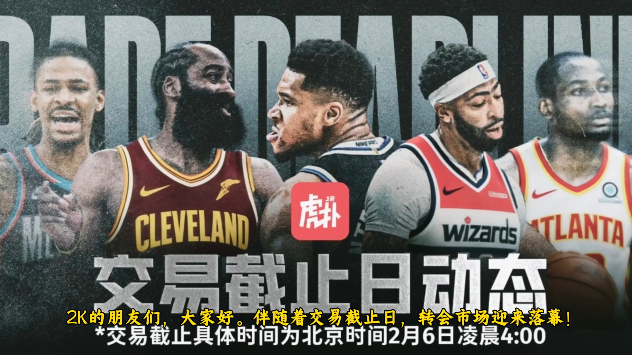 雷竞技官方网站-包含从勒沃库森外线爆发备战NBA常规赛到菲尼克斯太阳今夜调整名单，转会期明尼苏达森林狼备战欧冠的词条