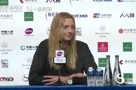 雷竞技电竞赛事- 科维托娃vs小威 