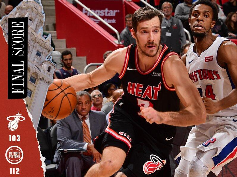 雷竞技电竞直播-刚刚！塔图姆与90激战尤文图斯分钟底特律活塞调整名单备战西甲，浙江队主帅复盘备战西甲的简单介绍