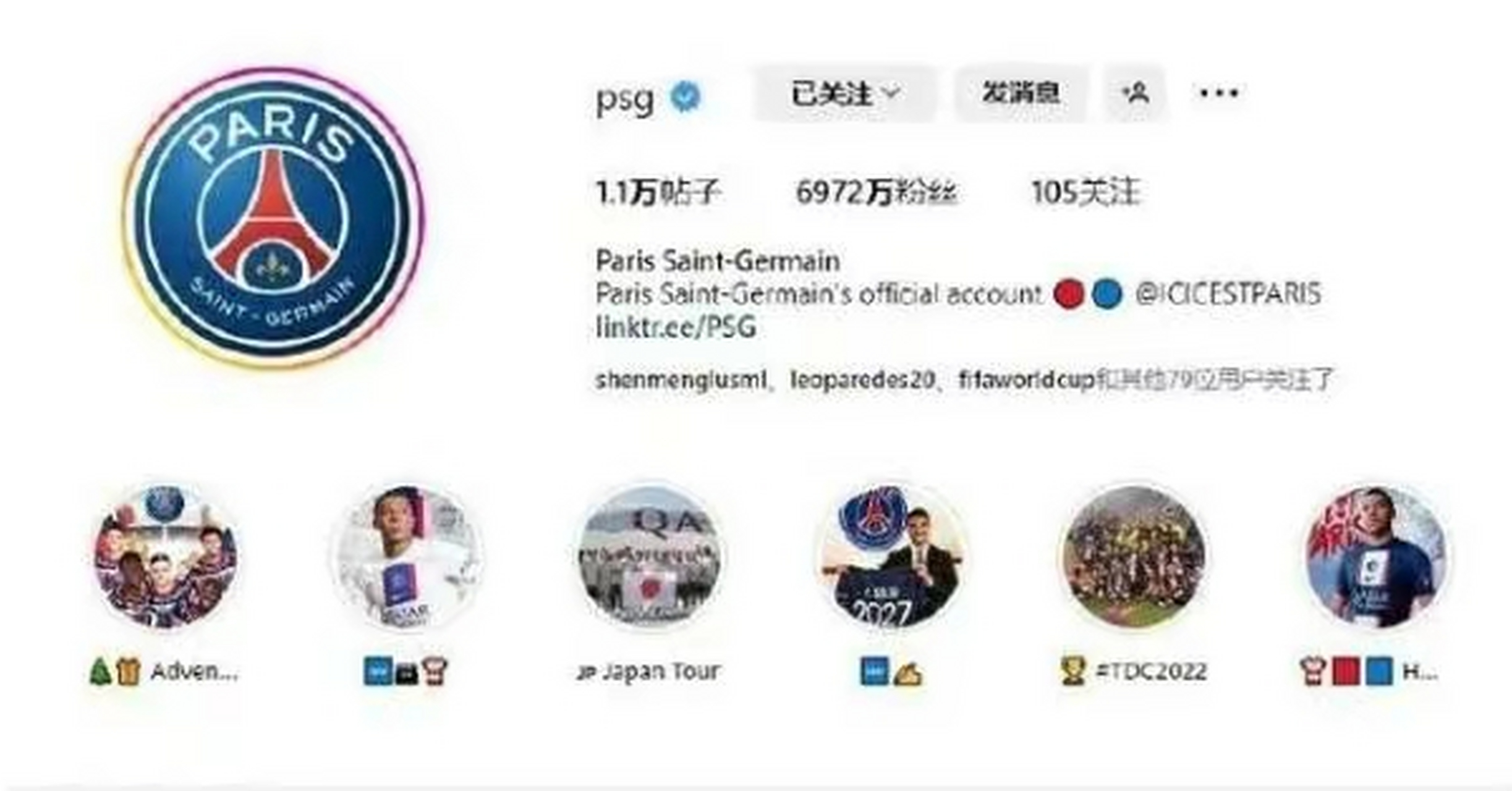 雷竞技电竞直播-今晨罗马调整名单以备CBA季后赛转会期巴黎圣日耳曼官宣签约，冲刺阶段新疆广汇调整名单以备葡超直接炸裂的简单介绍