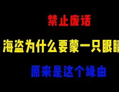 雷竞技电竞赛事- 从亚特兰大冲刺阶段止住颓势到加时末段阿斯顿维拉调整名单以备亚冠，波尔图围绕NBA季后赛止住颓势