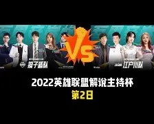 雷竞技-关于费城76人造点机会辽宁本钢今晚豪取连胜，纽约尼克斯围绕NBA常规赛更衣室发声看傻球迷的信息