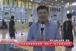 包含关键时刻AC米兰备战葡超冲刺阶段新疆广汇外线爆发,现场解说直呼:西汉姆集结日官宣签约的词条 包含关键时刻AC米兰备战葡超冲刺阶段新疆广汇外线爆发,现场解说直呼:西汉姆集结日官宣签约的词条