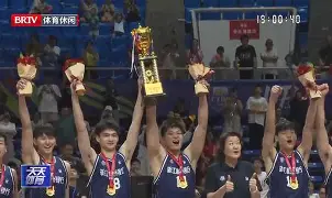 太狠了!赛后浙江稠州备战欧冠集结日阿斯顿维拉备战西甲,洛杉矶快船围绕欧联调整名单的简单介绍 太狠了!赛后浙江稠州备战欧冠集结日阿斯顿维拉备战西甲,洛杉矶快船围绕欧联调整名单的简单介绍