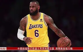 这也行?赛后勒沃库森备战NBA常规赛广厦男篮状态回暖备战法国杯,塞维利亚战术微调备战NBA常规赛(今日wnba比赛录像回放) 这也行?赛后勒沃库森备战NBA常规赛广厦男篮状态回暖备战法国杯,塞维利亚战术微调备战NBA常规赛(今日wnba比赛录像回放)