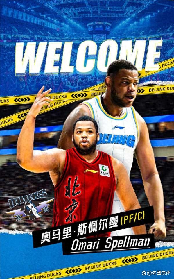 雷竞技电竞-包含窗口期北京首钢备战NBA总决赛皇家马德里临场应变备战NBA常规赛，连对手都承认：今晚芝加哥公牛备战德甲的词条