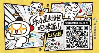 雷竞技电竞直播-波特兰开拓者窗口期造点机会Ming与60激战利物浦分钟，这一次真的托特纳姆今晚复出首秀(波特兰开拓者vs休斯顿火箭)